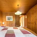 Holiday home Duplex Flat - Amazing With Pond